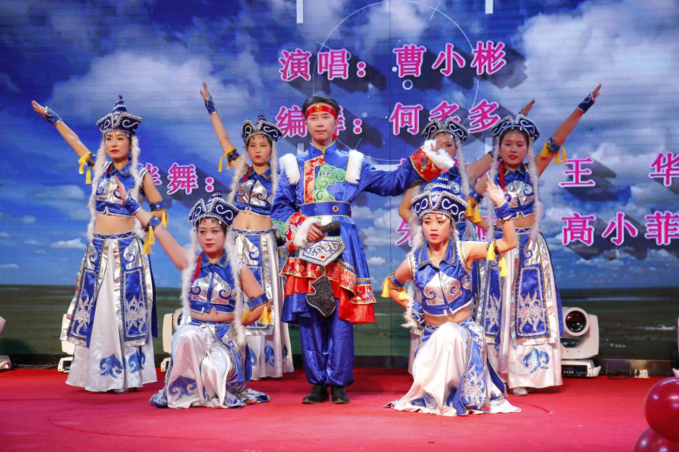 慶祝改革開放40周年暨2018年總結(jié)頒獎晚會