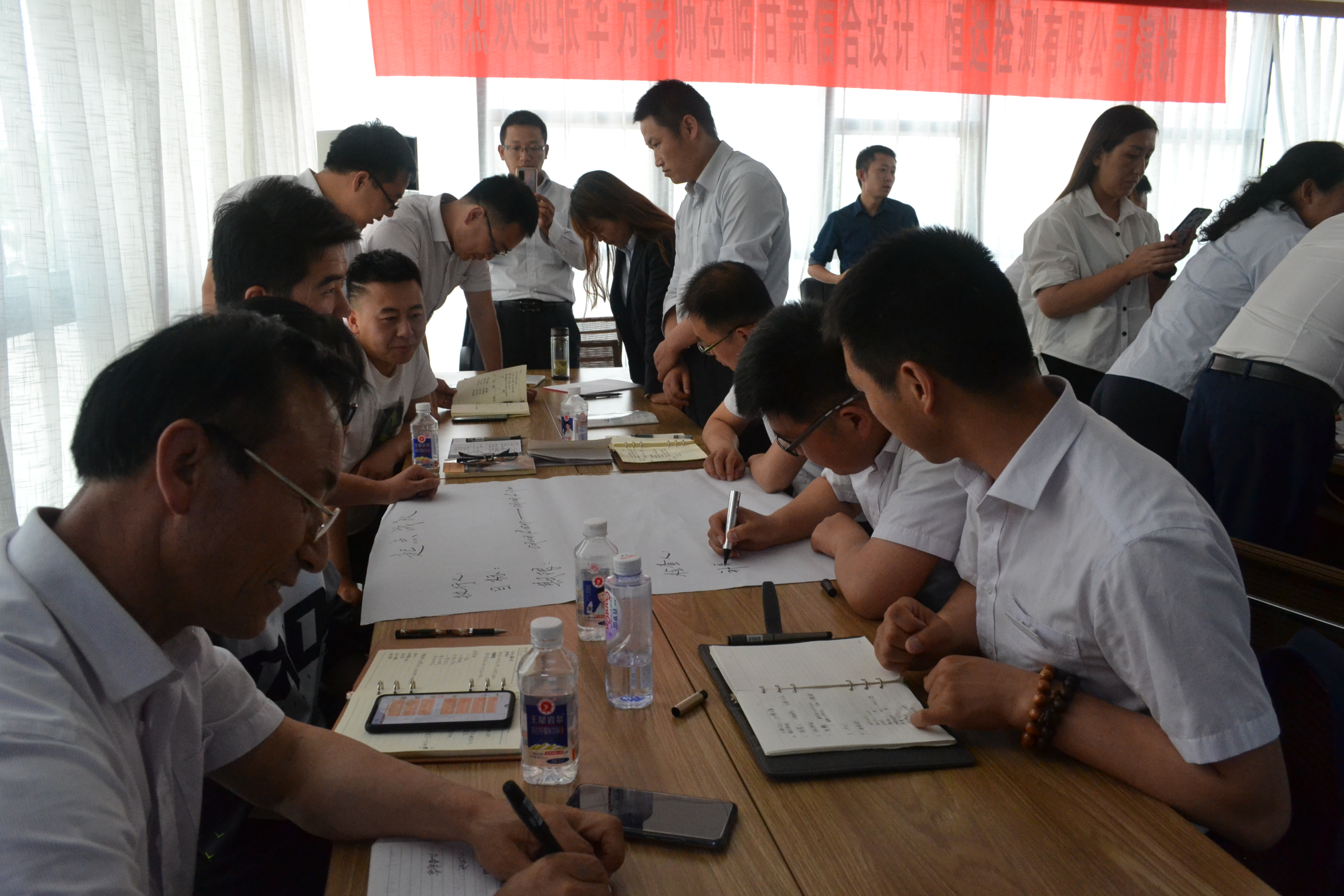 培訓(xùn)企業(yè)團隊執(zhí)行力  提升員工團隊凝聚力