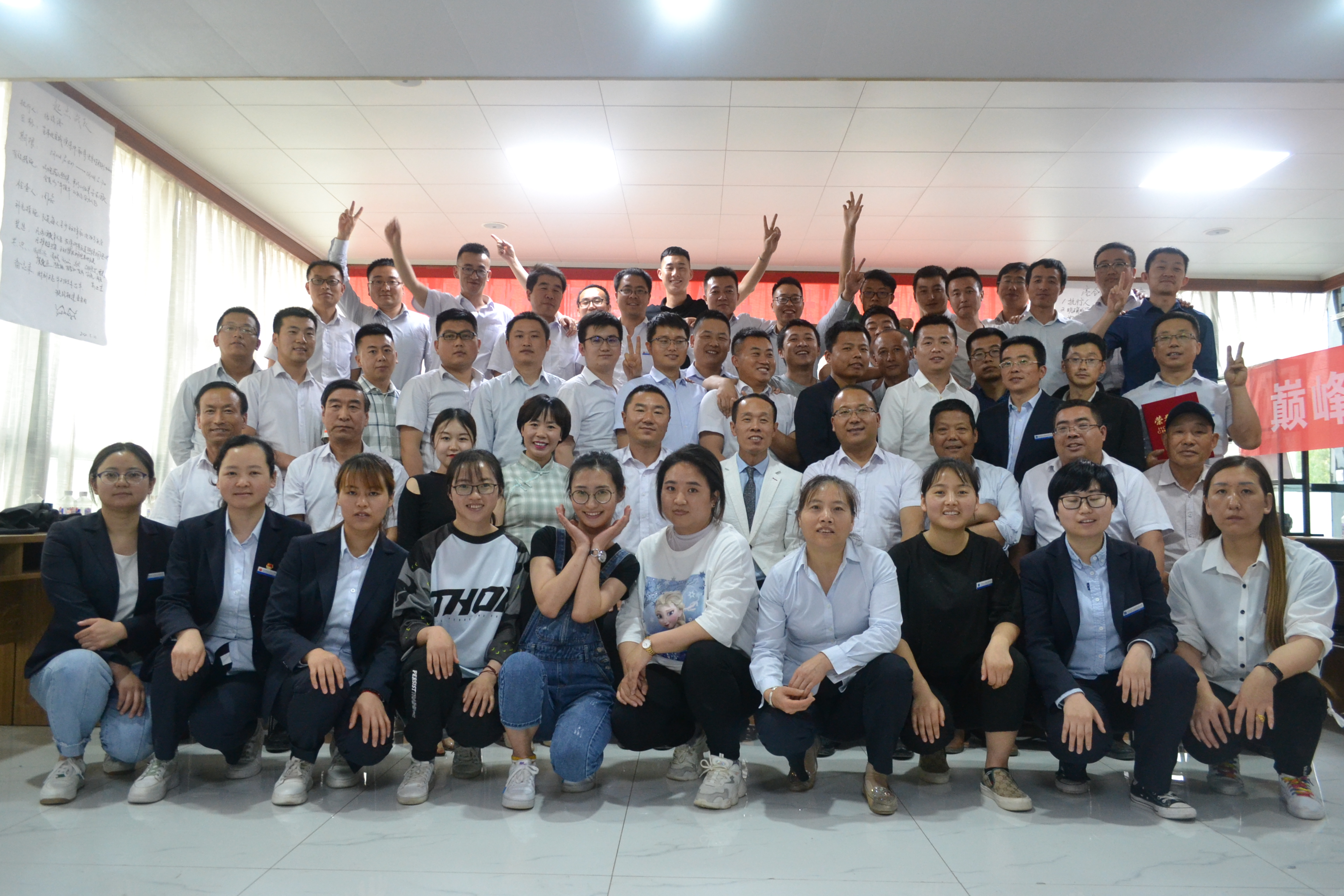 培訓(xùn)企業(yè)團隊執(zhí)行力  提升員工團隊凝聚力