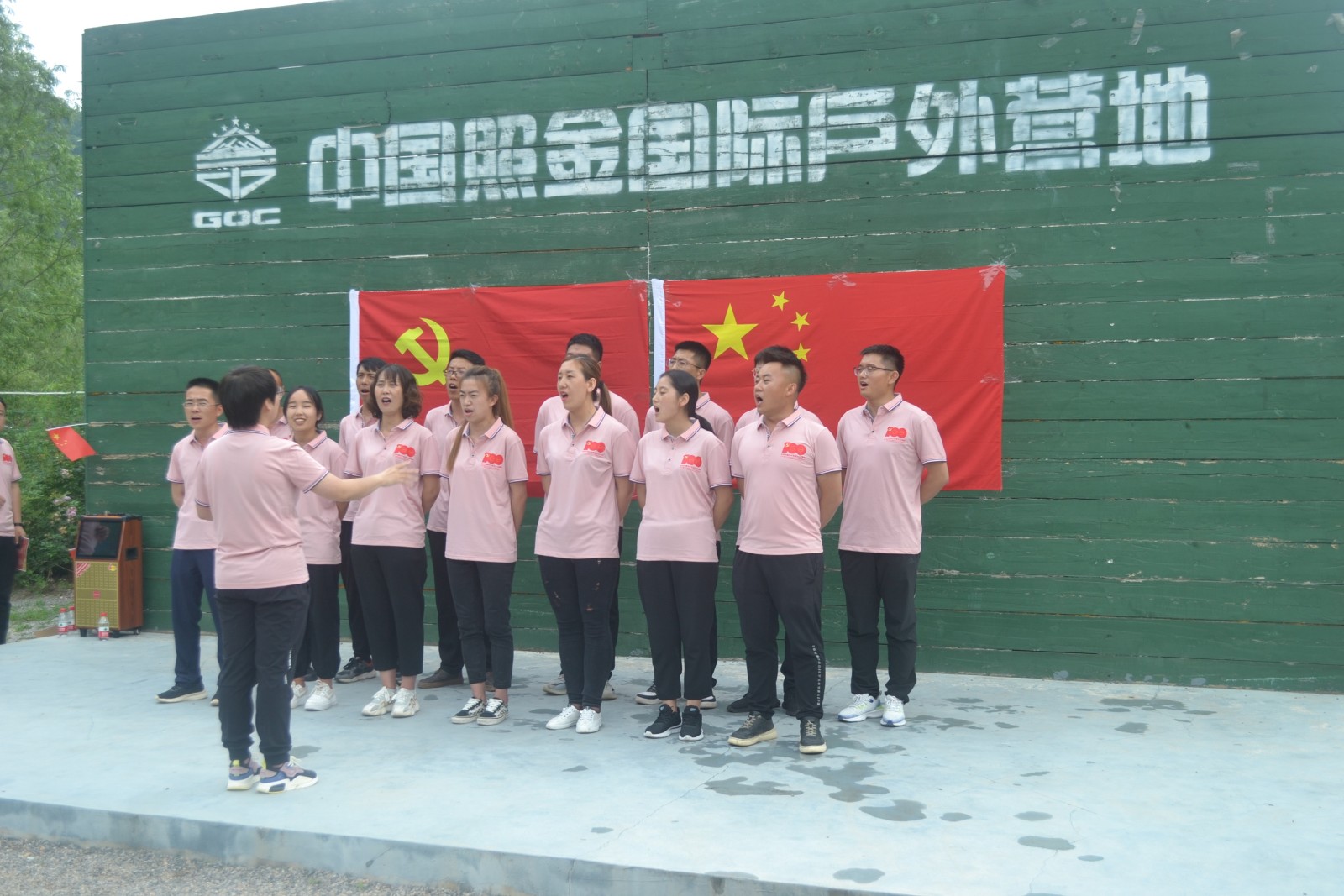學習百年黨史  唱響時代樂章  追憶先輩精神  傳承紅色基因