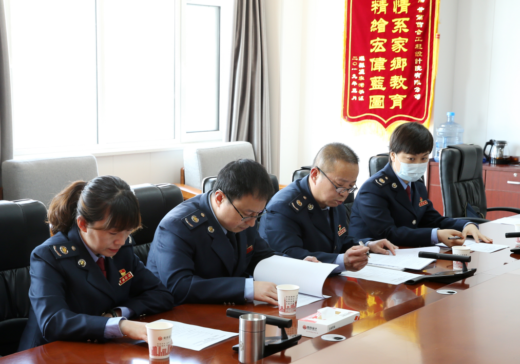 南街稅務分局黨支部與甘肅信合工程設(shè)計有限公司黨支部開展稅企“四聯(lián)共建”活動啟動儀式