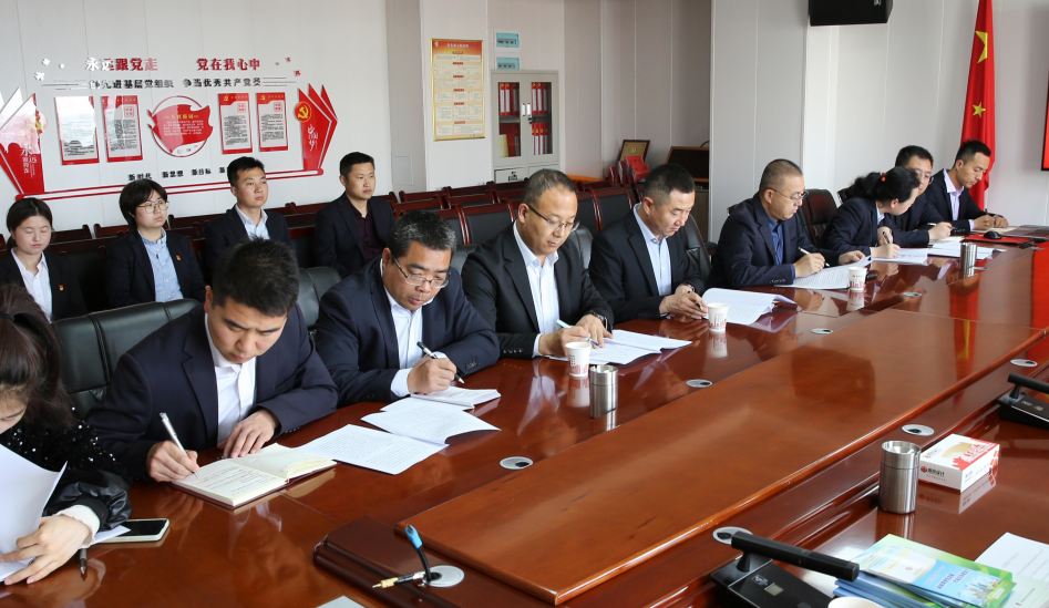 南街稅務分局黨支部與甘肅信合工程設(shè)計有限公司黨支部開展稅企“四聯(lián)共建”活動啟動儀式