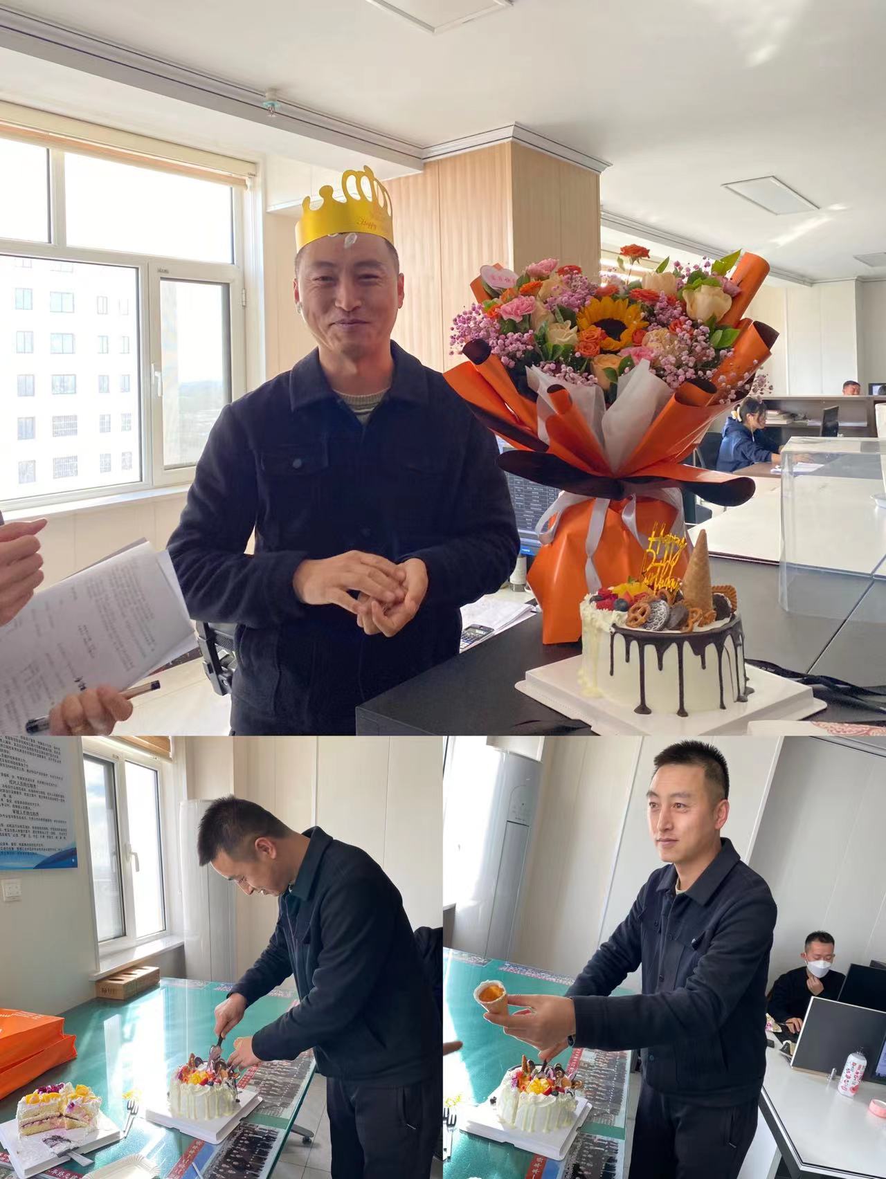 信合9月份生日會--與你一起，分享美好