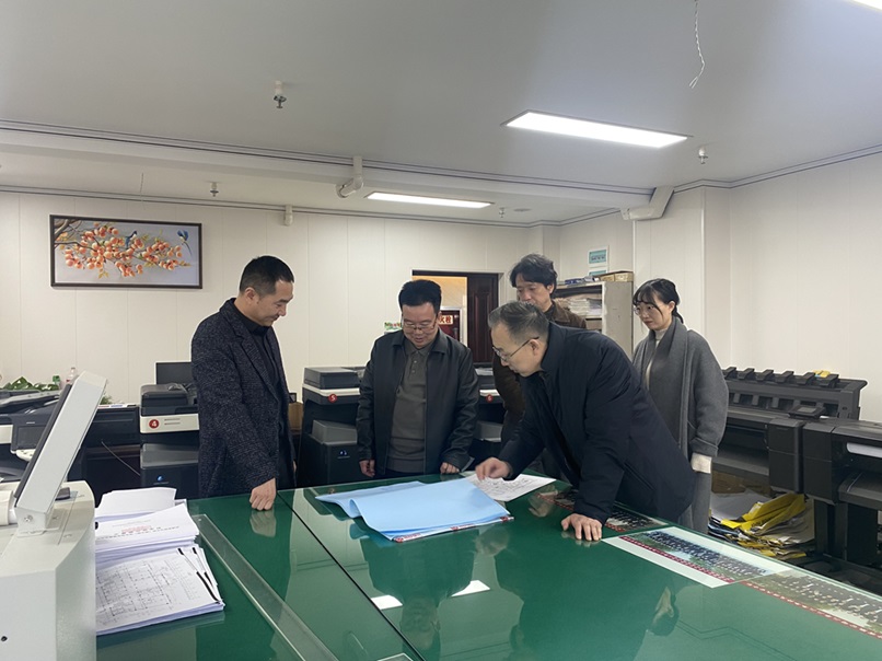 慶陽市總工會領(lǐng)導蒞臨信合與恒達公司參觀指導，共謀企業(yè)發(fā)展新篇章